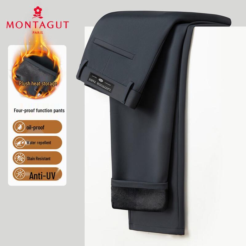 MONTAGUT Men's 4-Proof Thermal High-Elastic Casual Pants