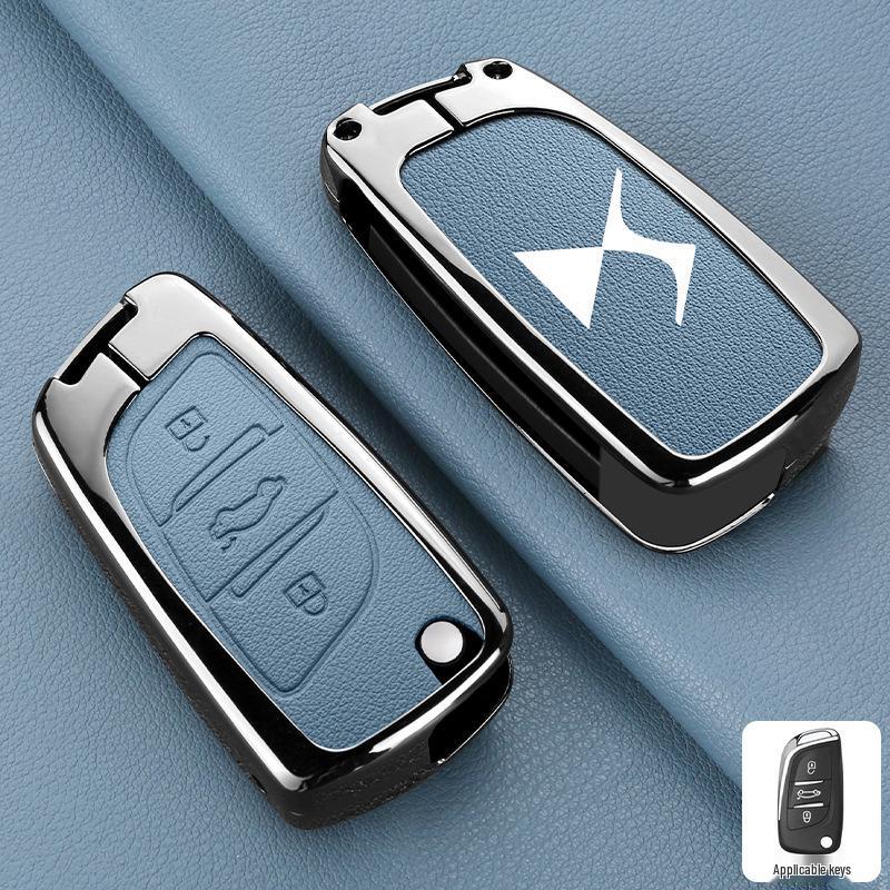 Custodia Chiavi DS7: Guscio Metallico DS4S con Fibbia e Catena per Telecomando Auto Intelligente DS5/DS6