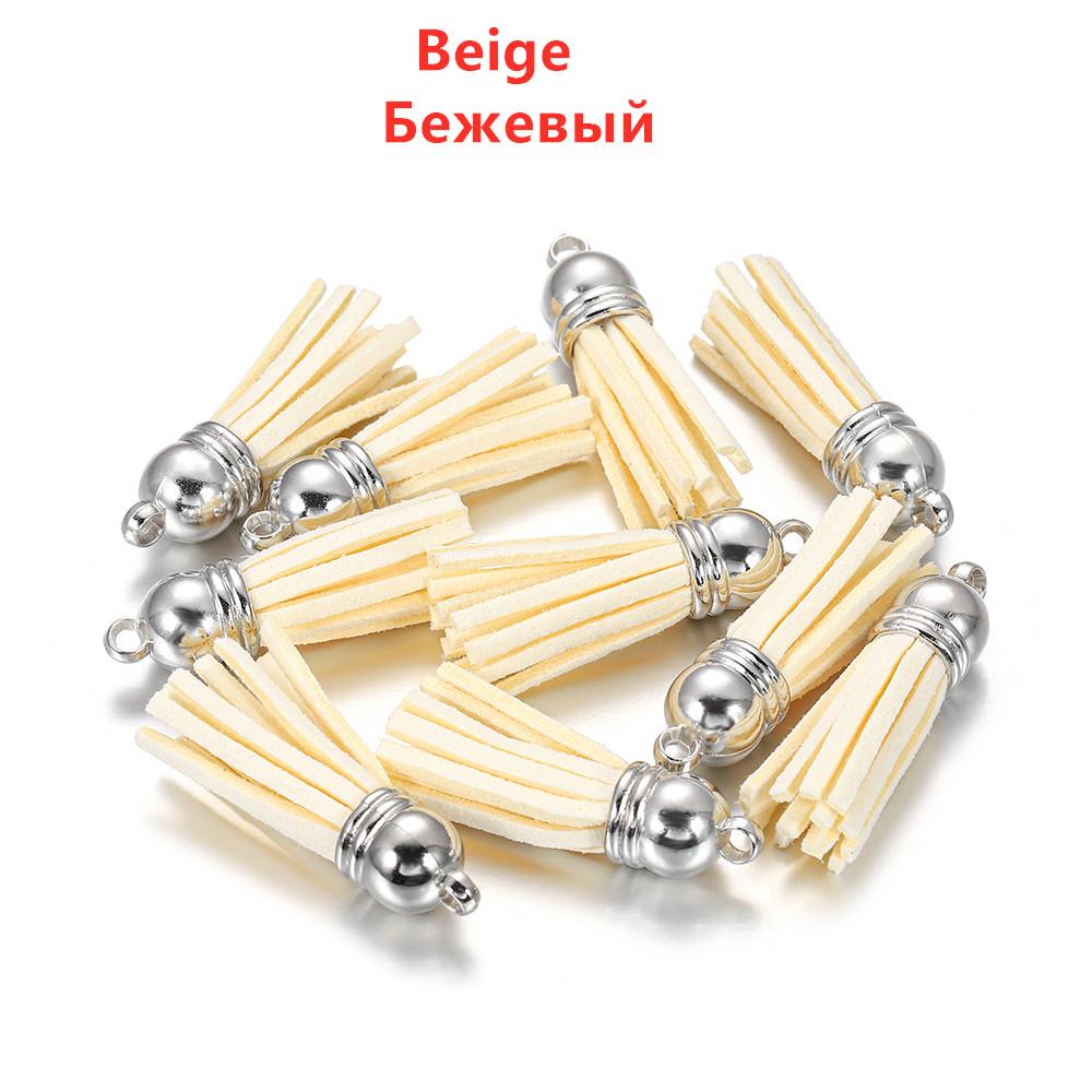 10/20Pcs 38mm Leather Tassel Fringe Keychain Strap Jewelry Fiber Fringe Suede Tassel Key Chains for DIY Jewelry Accessories