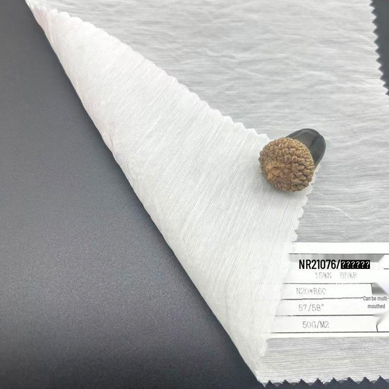 Nylon-Spandex-Cotton Monofilament Fabric, 50g, Natural White, Semi-Bleached, Suitable for Digital Printing
