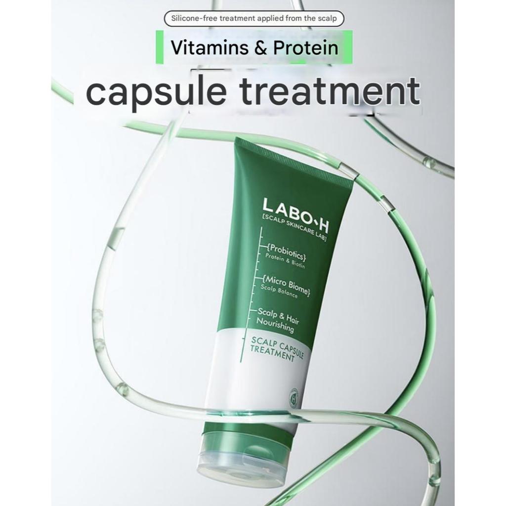 [LABO-H] Scalp Capsule Treatment  220ml