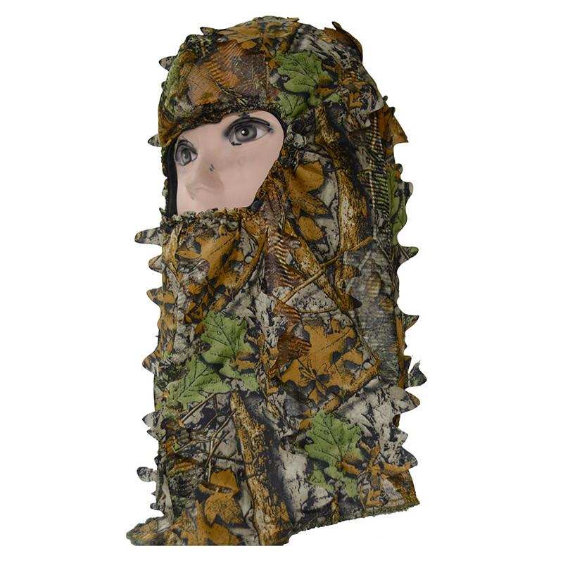 Maple Leaf 3D Camouflage Tactical Hood Mask (2-Pack)