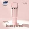 Skechers 1100mL Insulated Water Bottle