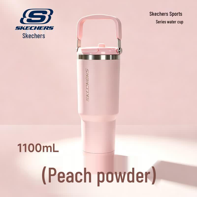 Skechers 1100mL Insulated Water Bottle