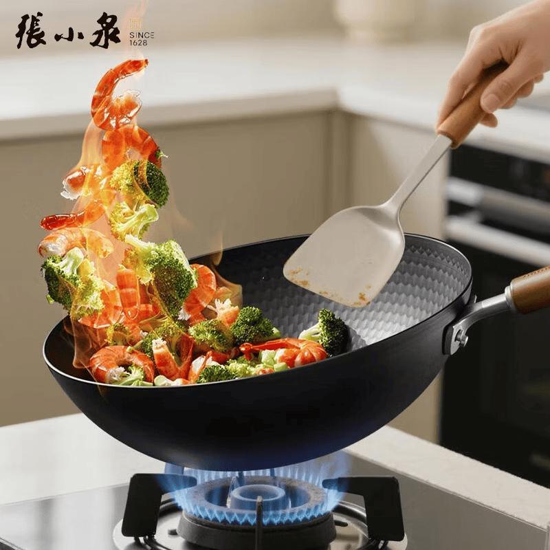 Чугунный вок Zhang Xiaoquan 32 см с алмазным узором 32cm