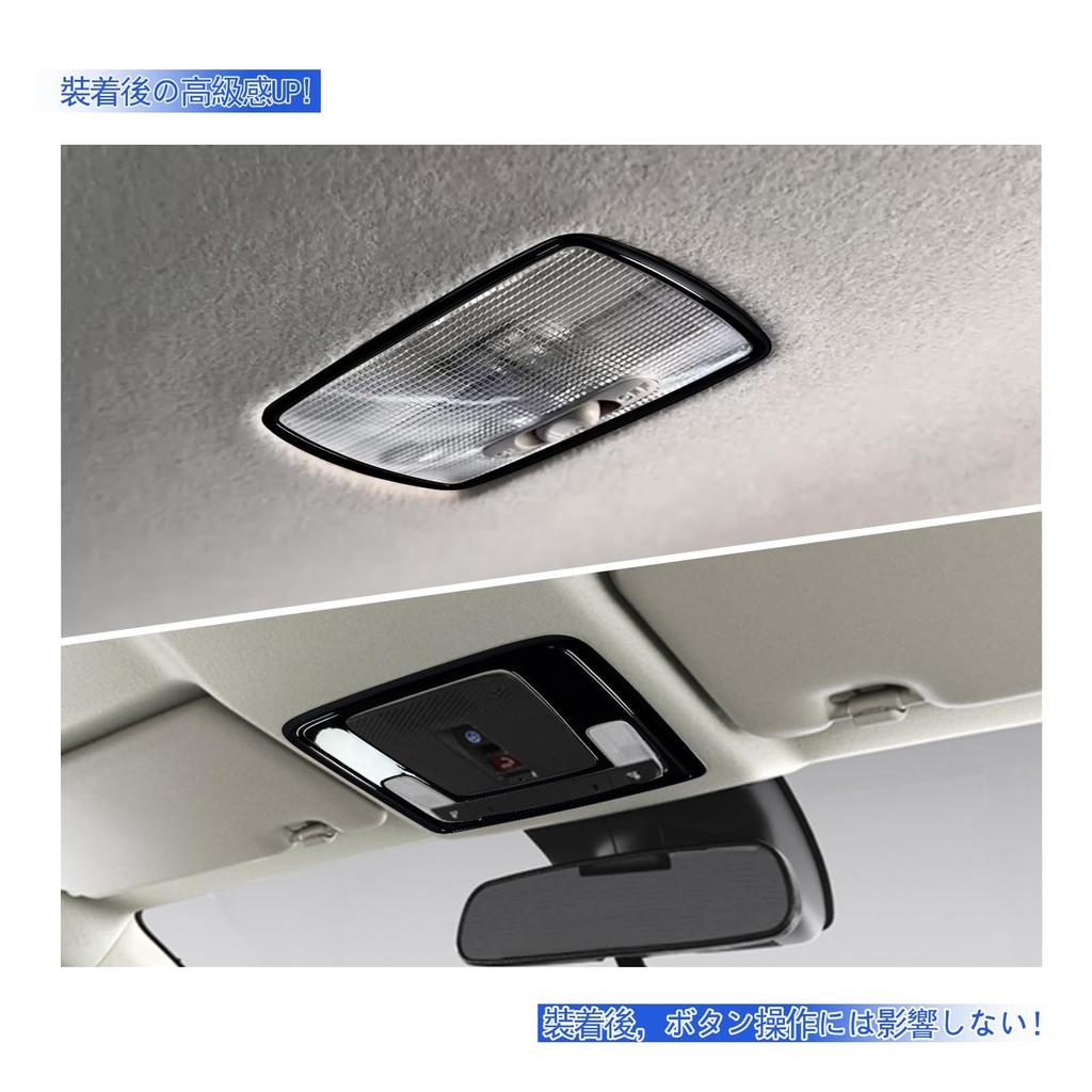 GIKAKU dla Honda Seria DG5 Lampka Wewnętrzna Sufitowa Światło Punktowe Panel Wewnętrzny Wzór Rysy WR-V (X/Z/Z+) - Akcesoria, Panel, Ozdoba, Ochraniacz,