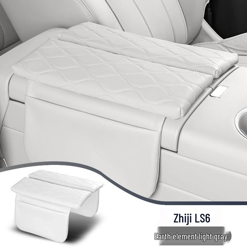 Zhiji LS6 Armrest Box Cover: Leather Protective Pad, Height-Enhancing Center Armrest Cover, Suitable for 26 Models.