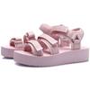 Li Ning Beach Sandals Women's Light Pink AGUP008-3