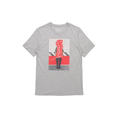 Ftwr Pack 2 Shoebox Print Casual Sport Short Sleeve T-Shirt Men Tops Grey BQ0069-063