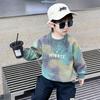 Boys Tie Dye Sweatshirt Long Sleeve Soft Casual Top For Spring Autumn Fashionable Kids Pullover