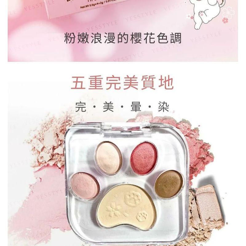 UNICAT - Niedliche Katze Park Lidschattenpalette Tipsy Sakura