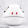 Mobile Suit Gundam GQuuuuuuX Haro Plush Toy