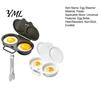 Quick Morning Meal Prep Dual Cavity Microwave Egg Poacher with Lid And Handle, Food Grade Plastic Easy Breakfast Tool Steamer, Oil-free Cooking