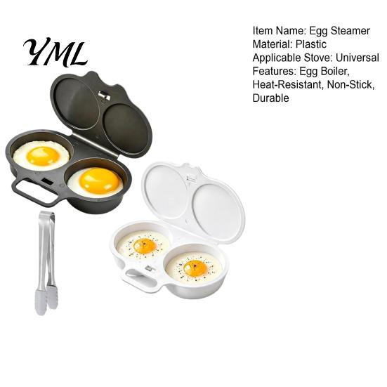 Quick Morning Meal Prep Dual Cavity Microwave Egg Poacher with Lid And Handle, Food Grade Plastic Easy Breakfast Tool Steamer, Oil-free Cooking
