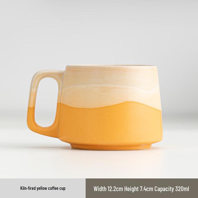 

OLOEY Iridescent Ceramic Mug with Lid