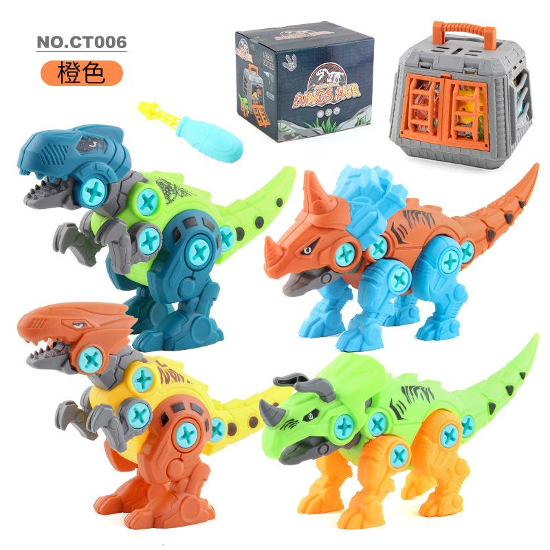 

Diy Assembling Dinosaur Building Block Manual Nut Screwing Screw Building Block Assembling 5-Piece Set Portable Storage Box Set Toy