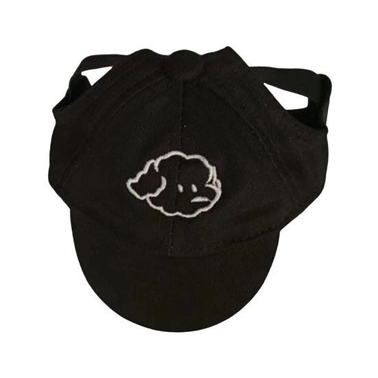 

Pet Baseball Cap Breathable Dog Wide Brim Hat Adjustable Sun Protection Cap with Ear Holes for Small Dogs Summer Outdoor Walks чёрный