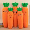 Ultra Soft Carrot Plush Body Pillow Huggable Stuffed Toy Adorable Bed Cushion
