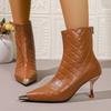 Fashion Korean Stiletto Booties High Heeled Boots 2025 Winter Metal Pointed Toe Kid Heel Naked Boots