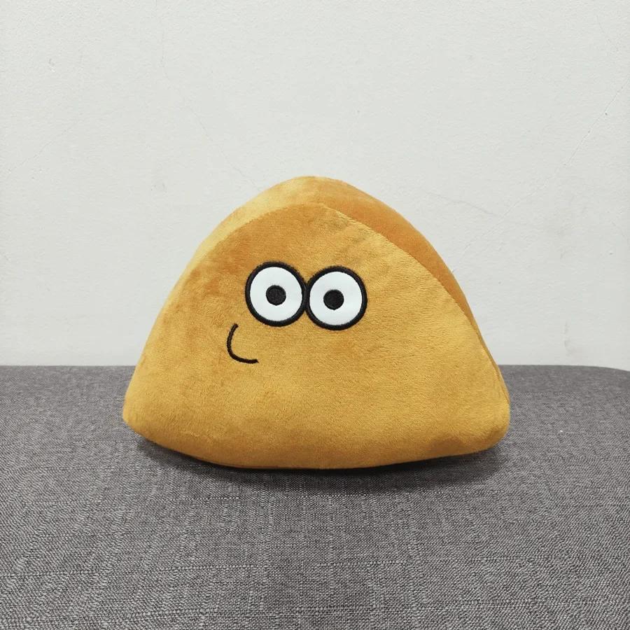 

8.6inch/22cm Pou Alien Plush Pink Smiling Face Plush Toy Furdiburb Emotion Alien Big Eyes Plushie Stuffed Animal Pou Doll