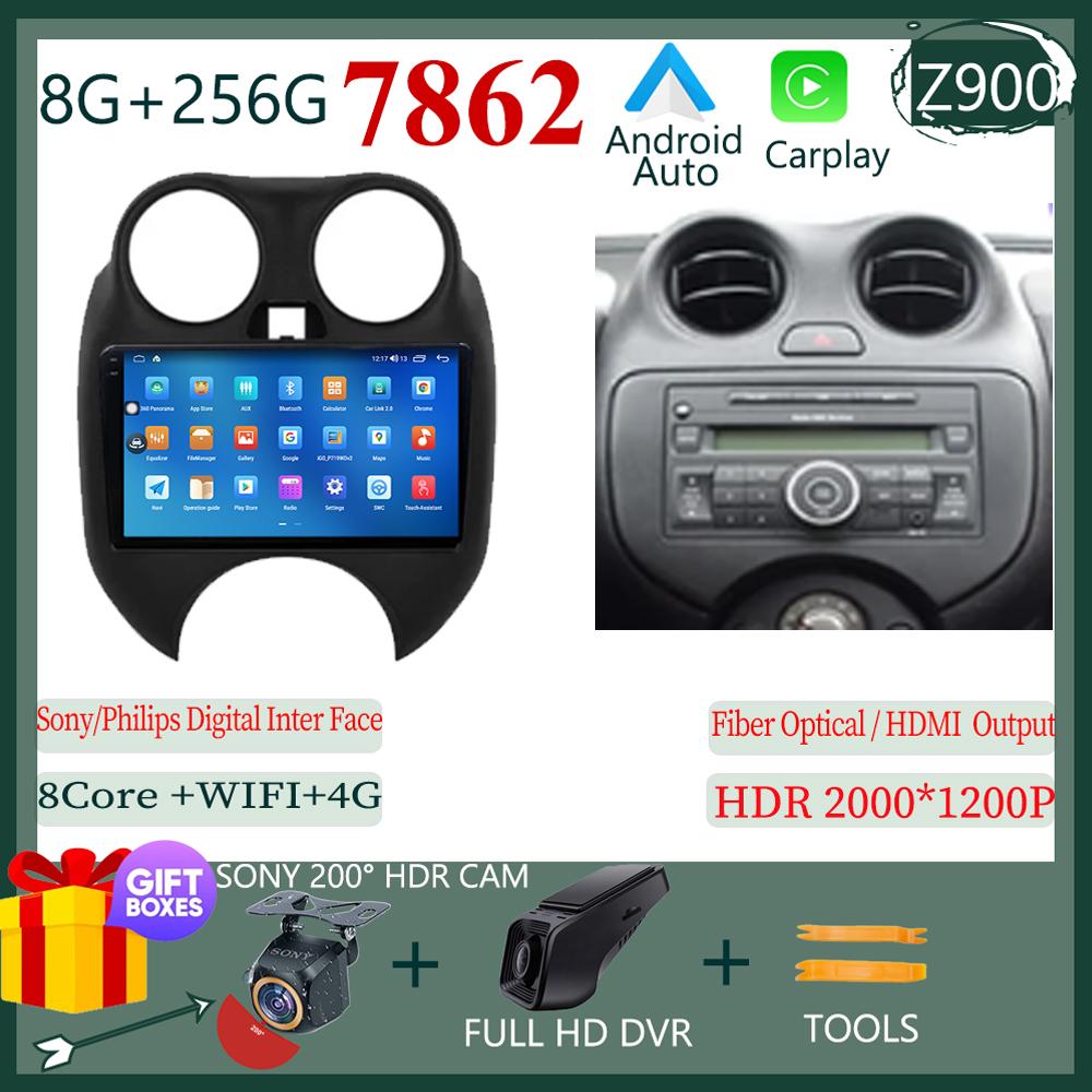 Android 14 Car Radio For Nissan March MICRA 2011-2015 Multimedia Player no 2Din dvd Carplay Naviagtion 5G Wifi DVD Head unit