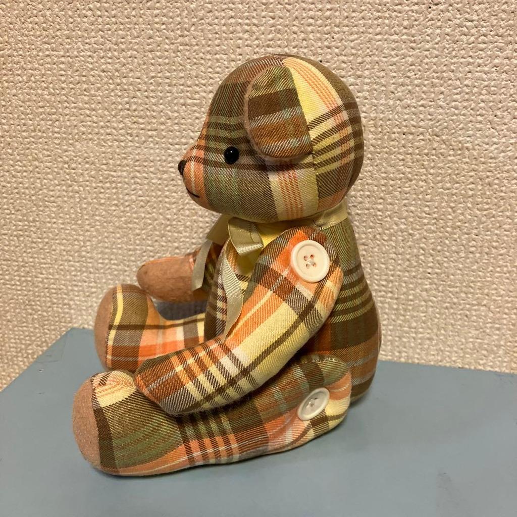 [USED] Mother Goose Forest Checkered Teddy Bear Plush Toy Romantic Garden