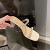 Summer new fairy square head word with rhinestone pvc transparent thick heel sandals actress crystal heel wear cool slippers