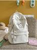 Schoolbag Korean Puppy Embroidered Backpack Soft Girl College Style Student Schoolbag Large Capacity Cartoon Girl Versatile Backpack