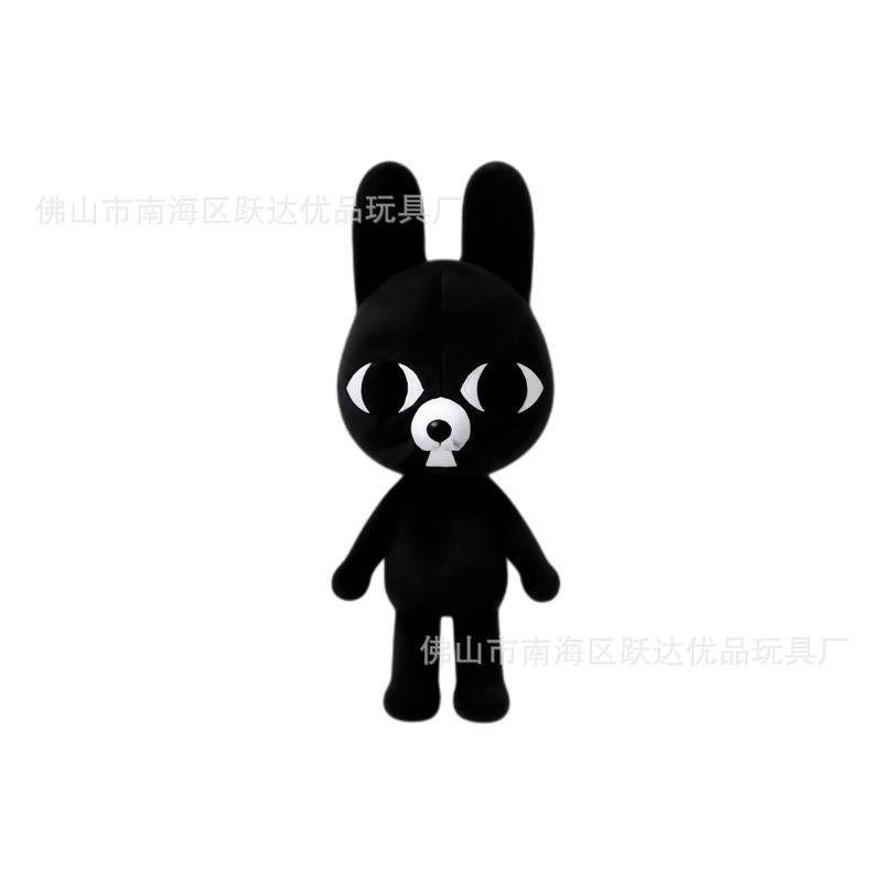 Animal Hospital Dog Nurse Plush Toy Soft Stuffed Plush Doll Game Periphery Home Decoration Collectible Gift For Fans