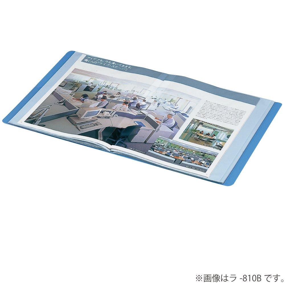 KOKUYO File Clear File B4 40 Sheets Blue La-824B