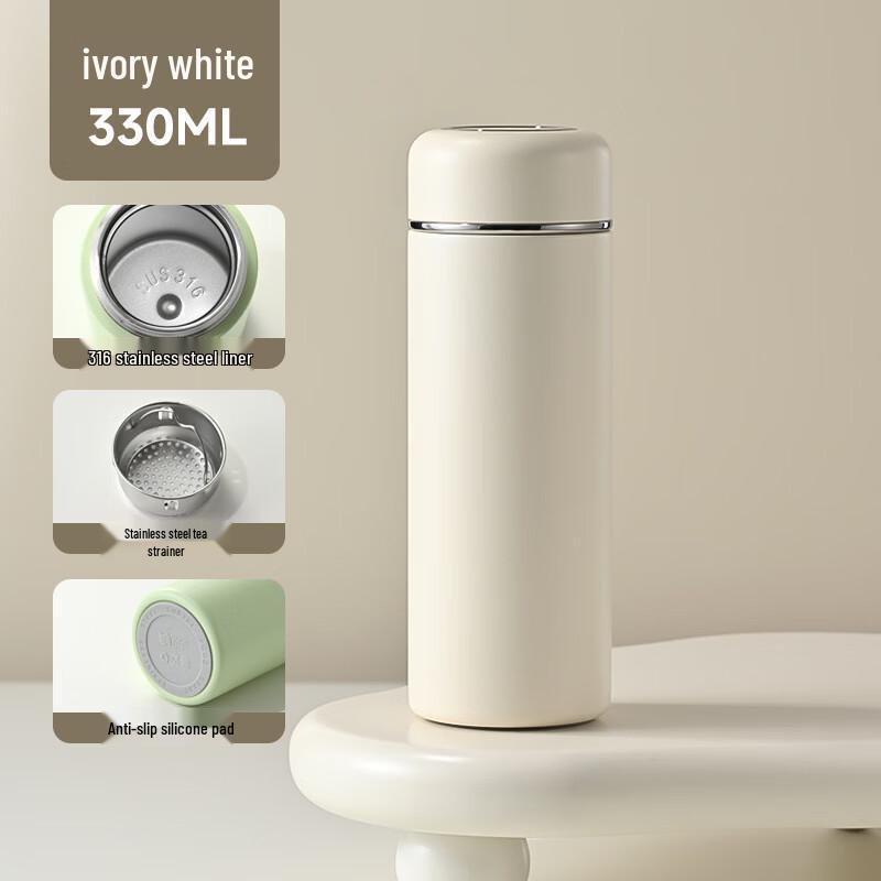 Handun 330ml 316 Stainless Steel Insulated Pocket Bottle