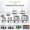 LICHEN Digital Thermostatic Oil/Water Bath with Magnetic Stirrer (CN version)