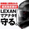 NOLAN Motorcycle Helmet System N100-5 Solid (Flat Black/10) Large (59-60cm) 19863