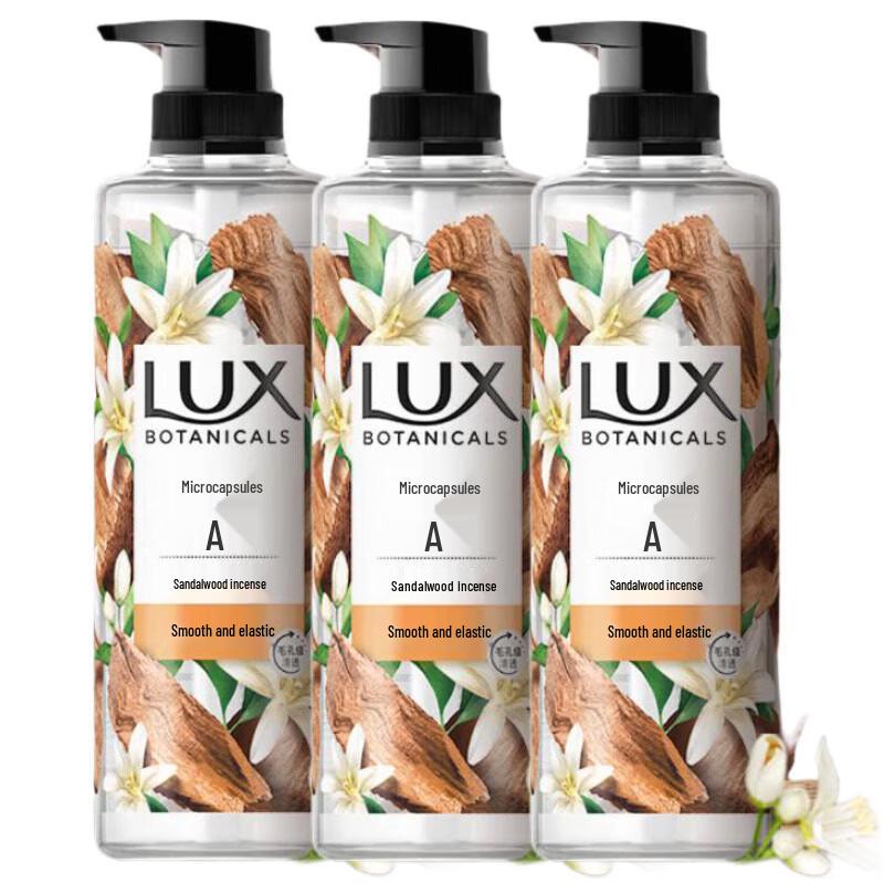 Lux Sandalwood Plant Essential Oil Body Wash