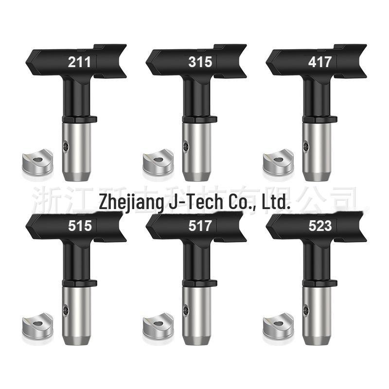 High-Pressure Airless Sprayer Kit: Nozzle, Duckbill Seat, Pipe, Spray Gun Filter, Extension Rod.