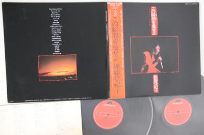 LP Record TOKIKO KATO - Konotokiwoaiseyo 38MX204950 POLYDOR 1982 Japan Obi Japanese Pop/Rock Used