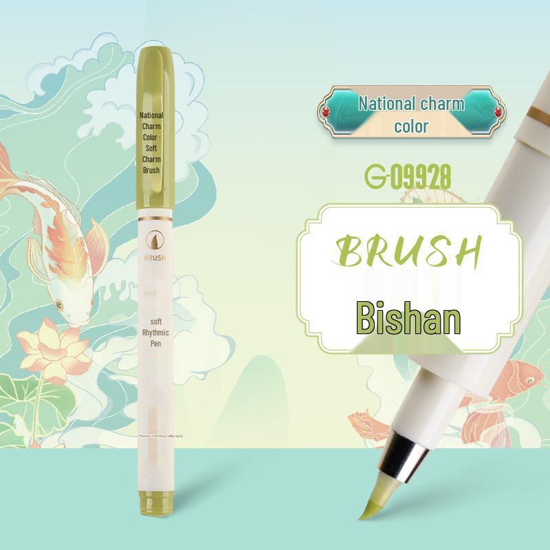 Jin Wannian Fine Tip Watercolor Brush Pen for Art and Journaling