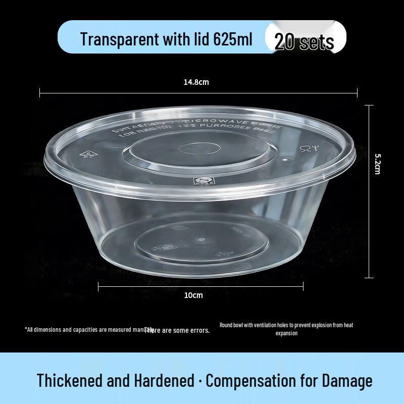 

Sweet & Quiet Thickened PP Disposable Round Bowls with Lids