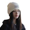 Women's Korean Style Face-Slimming Winter Knit Hat, Trendy and Warm for Cycling.