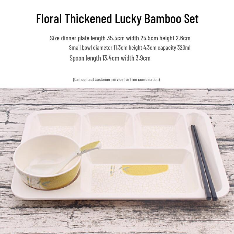 Melamine Multi-Compartment Dining Plate