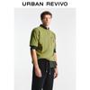 UR Men's 2025 Spring Embroidered Short Sleeve T-Shirt