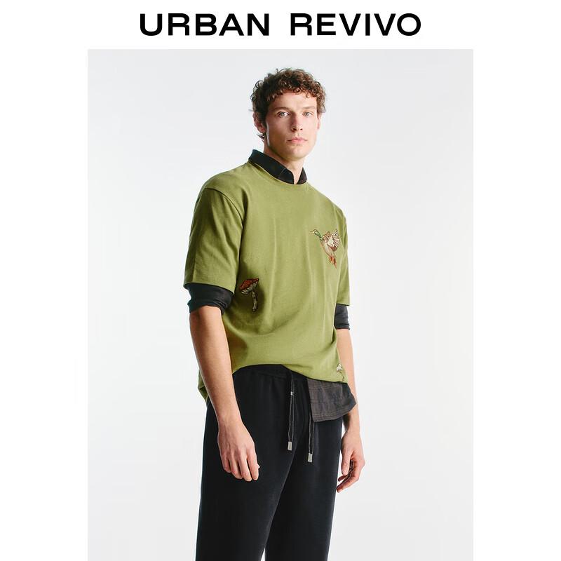 UR Men's 2025 Spring Embroidered Short Sleeve T-Shirt