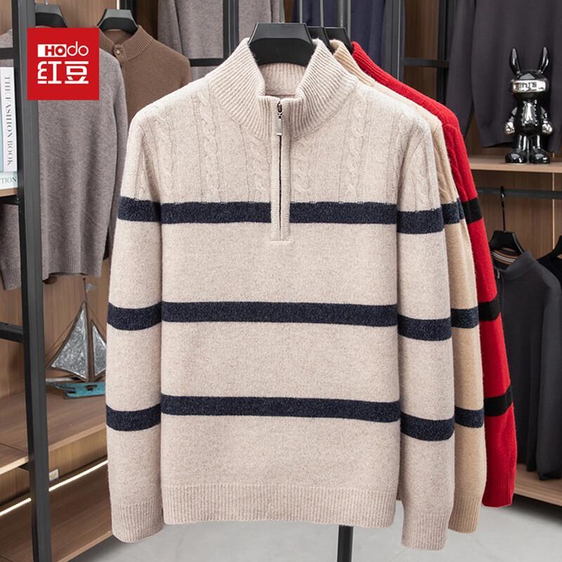 Hodo Men s Thick Autumn/Winter Wool Pullover Sweater XL