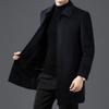 Fashionable Business Removable Inner Liner Double-sided Wool Down Coat Winter New Men's Lapel Wool Coat