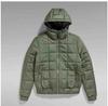 G-Star Meefic Sqr Quilted куртка