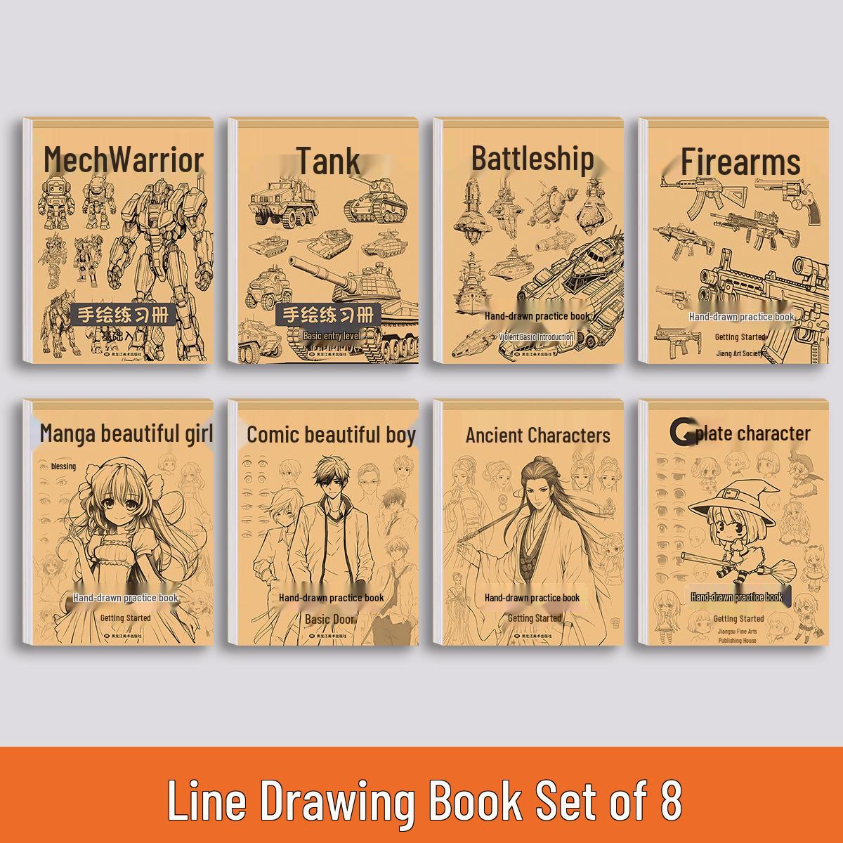 

Манга Книга для начинающих для обводки: Аниме Контур персонажа для детей - Красивые девушки в древнем стиле