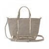Vanessa Bruno 0pve31 V40410 018 Cabas Sequin Mini Xs Tote