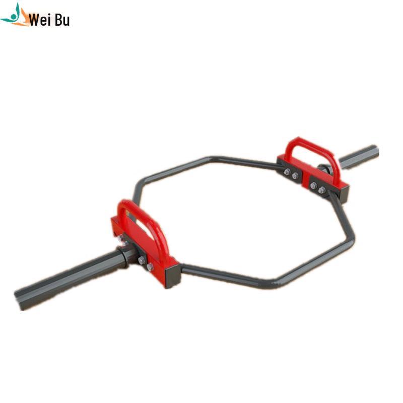 Weibu WB30 Hex Deadlift Bar