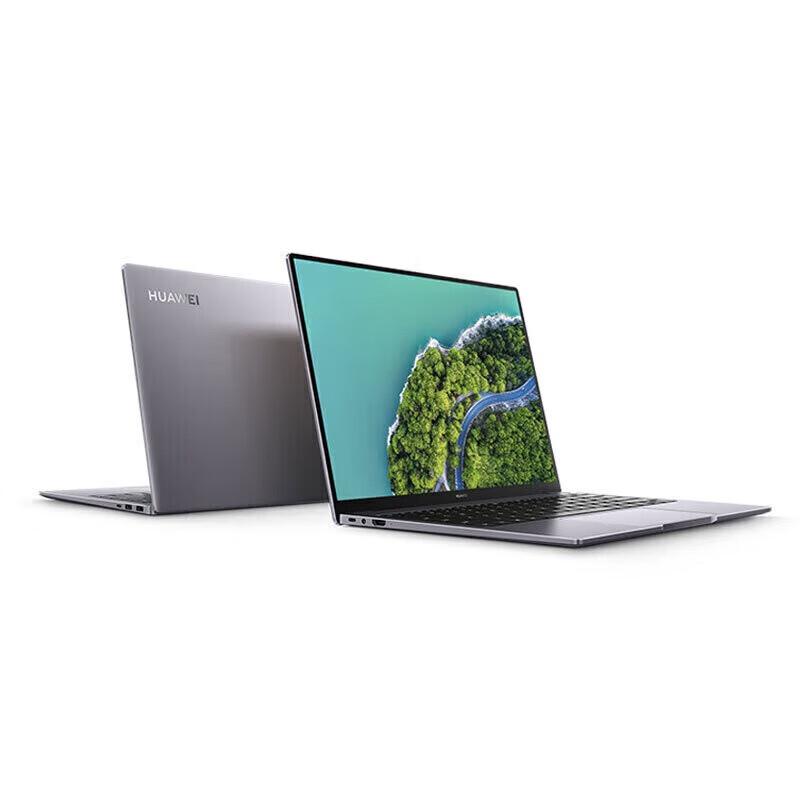 Huawei Qingyun L420 14-inch IT Innovation Laptop (CN version)