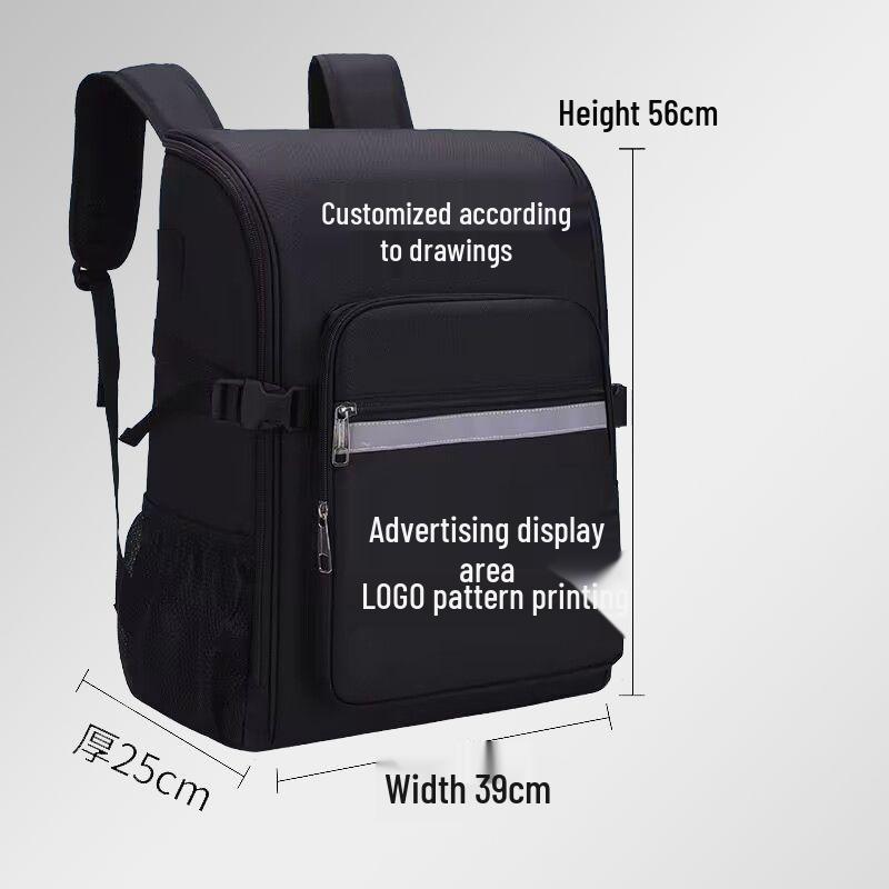Large Household Cleaning Tool Backpack - Double Shoulder, Ideal for Home Appliance Repair and Storage